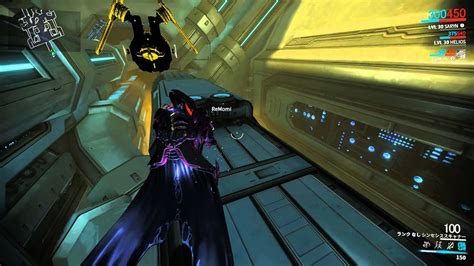 warframe oddities.